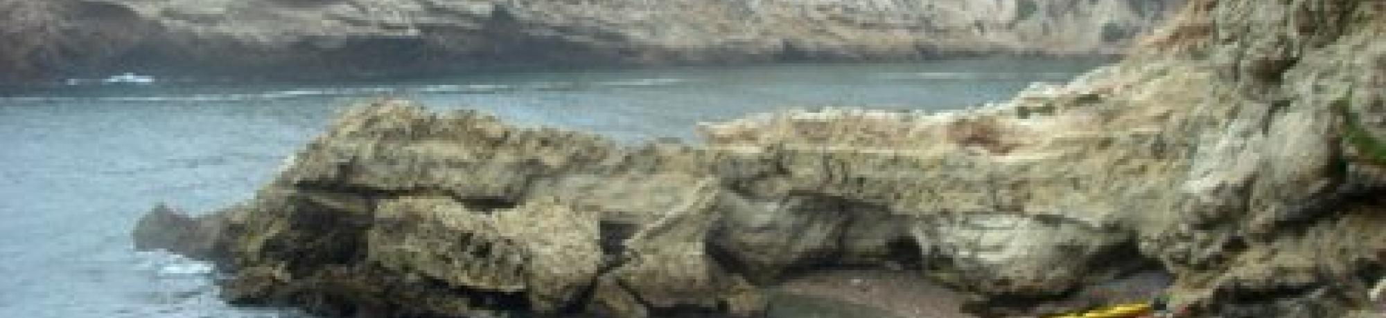 Basalt Contact 